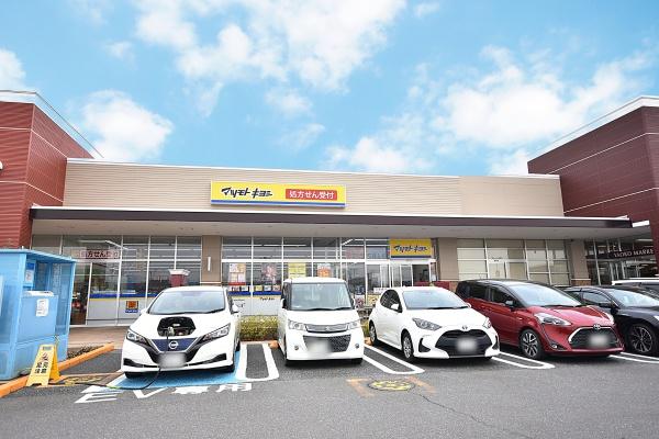 川越市的場2丁目の中古一戸建て(マツモトキヨシザ・マーケットプレイス川越的場店)