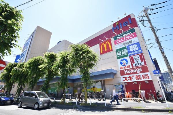 青木町スカイハイツ(ミエルかわぐち)