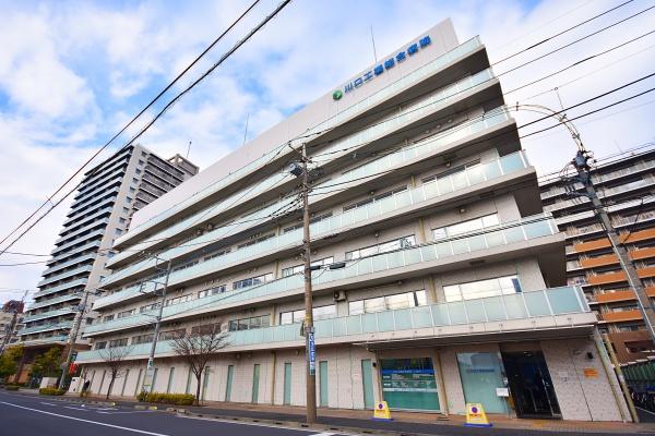 青木橋スカイハイツ(社会医療法人新青会川口工業総合病院)