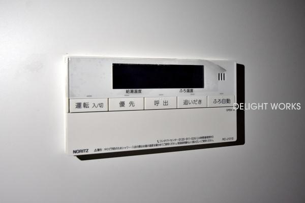 青木橋スカイハイツ