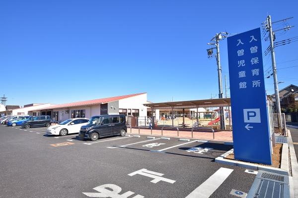 狭山市大字水野の中古一戸建て(入曽保育所)