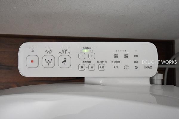 狭山市大字水野の中古一戸建て