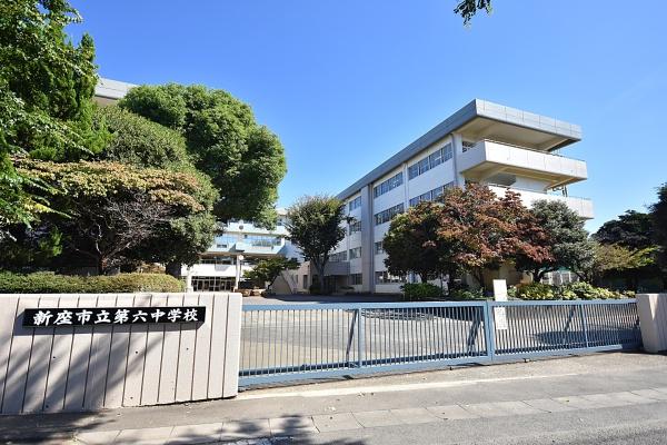 新座市西堀2丁目の土地(新座市立第六中学校)