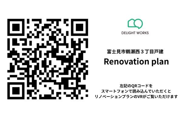 富士見市鶴瀬西３丁目の中古一戸建て