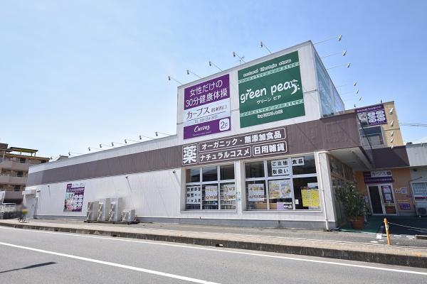 富士見市鶴瀬西3丁目の中古一戸建て(グリーンピア鶴瀬西口店)