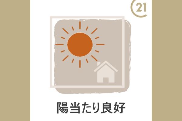 志木ニュータウン南の森壱番街　6号棟