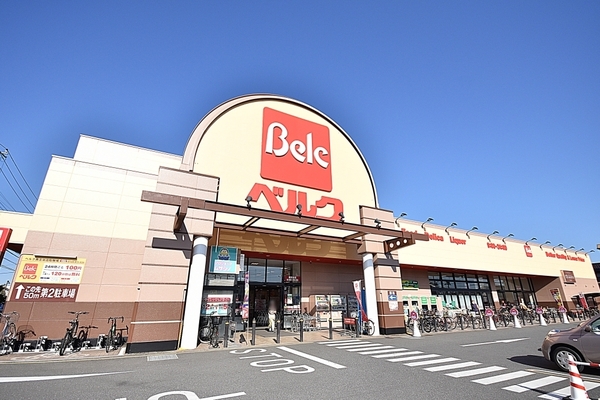 川越市大字木野目の中古一戸建て(ベルク南古谷店)