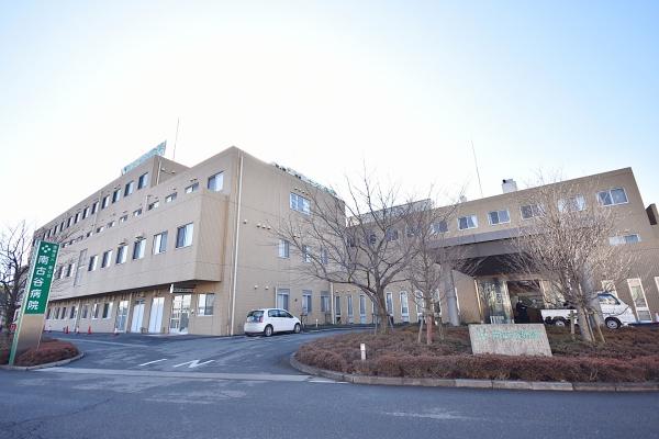 川越市大字木野目の中古一戸建て(南古谷病院)