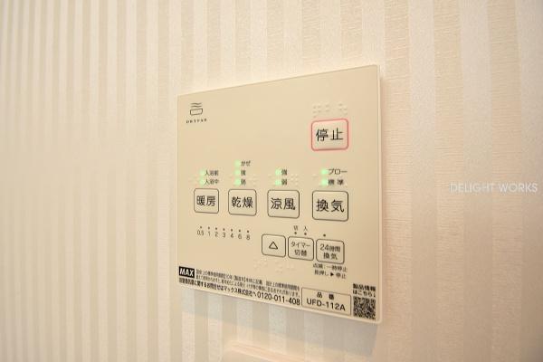 川越市大字木野目の中古一戸建て