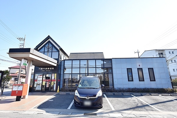 埼玉県川越市藤木町 全1棟 新築戸建(川越今泉郵便局)