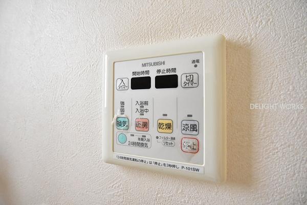 川越市大字寺尾の中古一戸建て