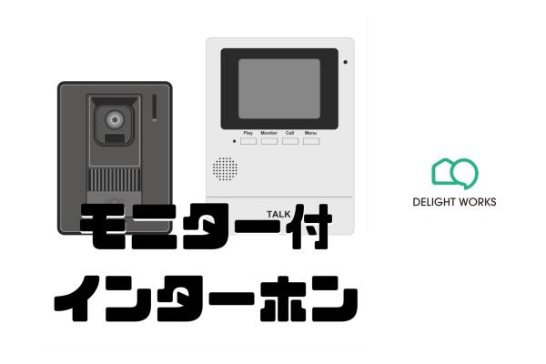 ふじみ野市元福岡２丁目の中古一戸建て