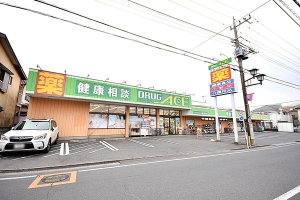 川越市大字砂の中古一戸建て(ドラッグ・エース新河岸店)