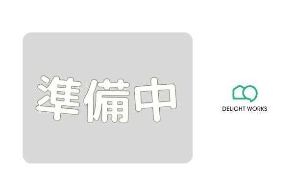 埼玉県坂戸市大字戸口　中古戸建