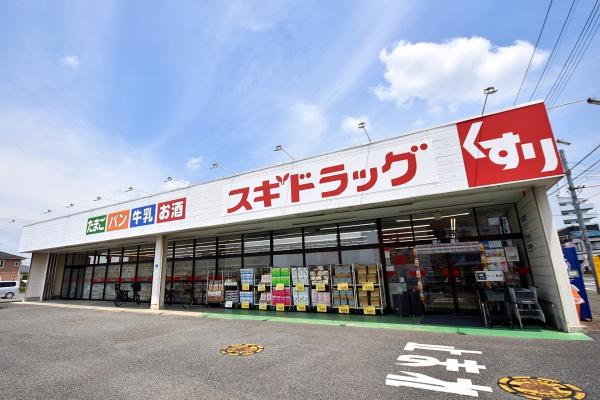 坂戸市大字戸口の中古一戸建て(スギドラッグ坂戸店)