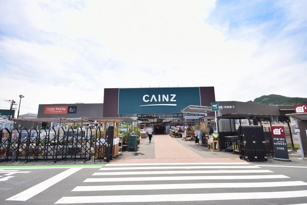 入間郡毛呂山町中央2丁目の中古一戸建て(カインズ毛呂山店)