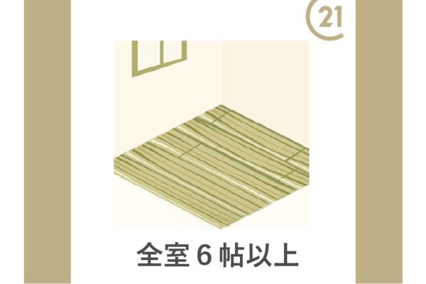 川口市大字石神の中古一戸建て
