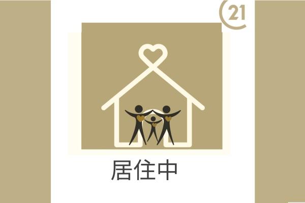 川口市大字石神の中古一戸建て