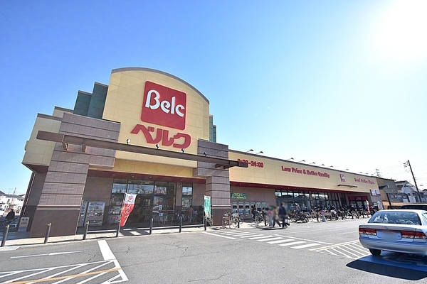 川越市新宿町6丁目の土地(ベルク川越むさし野店)