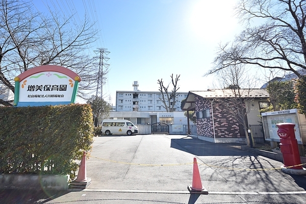 川越市新宿町6丁目の土地(増美保育園)