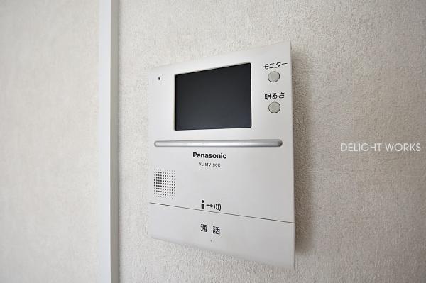 みよしみずほ台サンライトマンションB