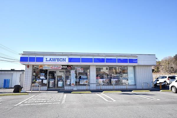 入間郡毛呂山町若山2丁目の中古一戸建て(ローソン毛呂山旭台店)