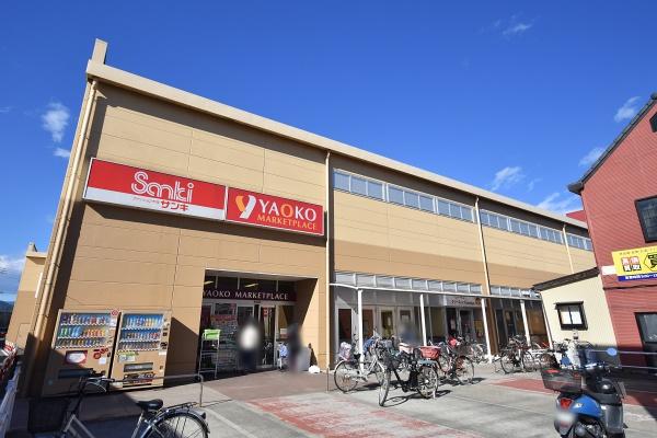 入間郡毛呂山町大字長瀬の中古一戸建て(ヤオコー長瀬店)