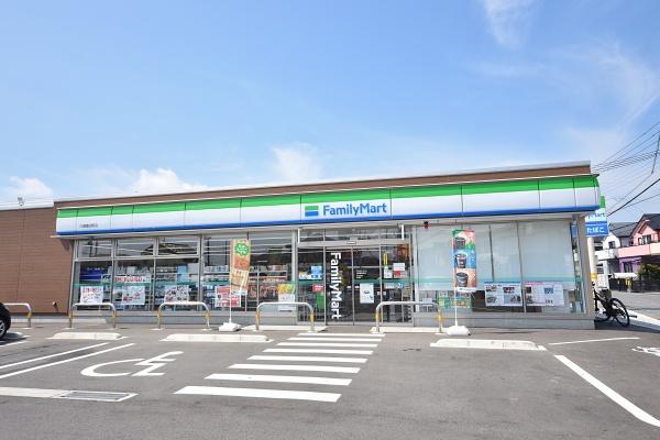 川越市豊田町２丁目の中古一戸建て(ファミリーマート川越豊田町店)