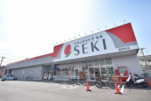 川越市豊田町２丁目の中古一戸建て(ドラッグストアセキ豊田町店)
