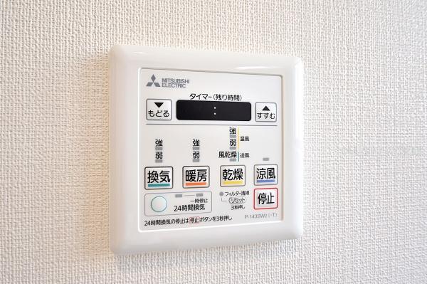 川越市豊田町２丁目の中古一戸建て