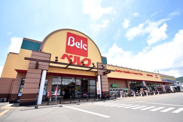 入間郡毛呂山町大字毛呂本郷の中古一戸建て(ベルク毛呂山店)