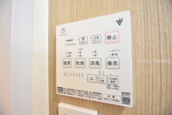 ふじみ野市元福岡２丁目の中古一戸建て