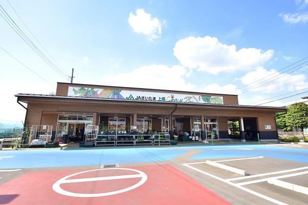 上尾市小泉４丁目の中古一戸建て(ＪＡさいたま農産物直売所上尾ぐるめ米ランド)