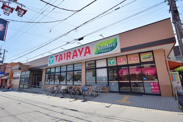 所沢市西狭山ケ丘2丁目の中古一戸建て(エコスTAIRAYA狭山ヶ丘店)