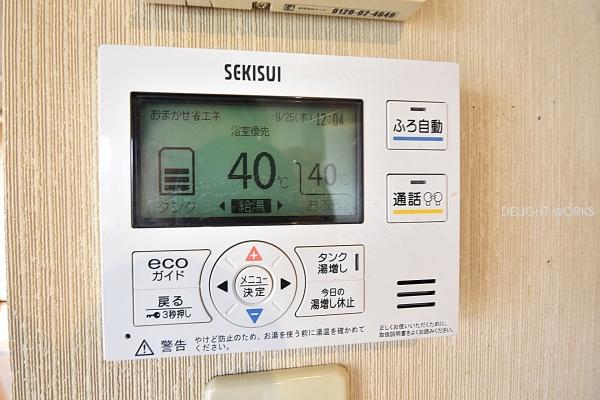 川越市大字山田の中古一戸建て