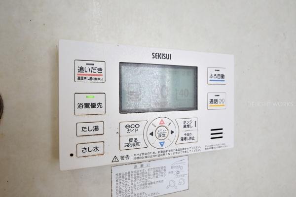 川越市大字山田の中古一戸建て