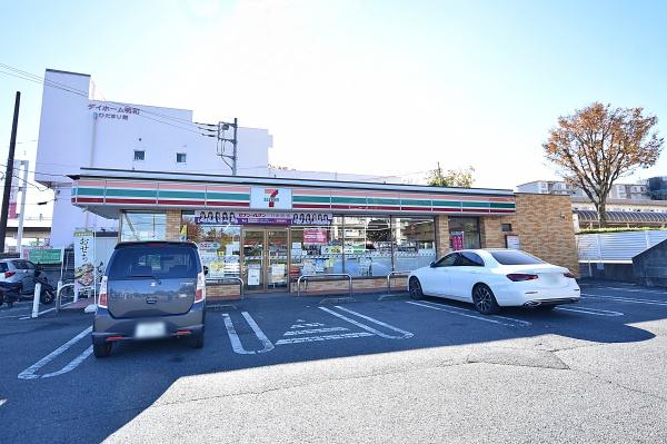 狭山市大字堀兼の中古一戸建て(セブンイレブン狭山台団地店)
