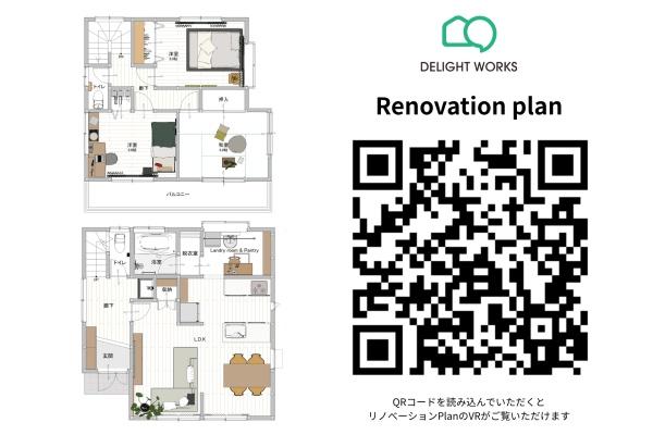 狭山市大字堀兼の中古一戸建て