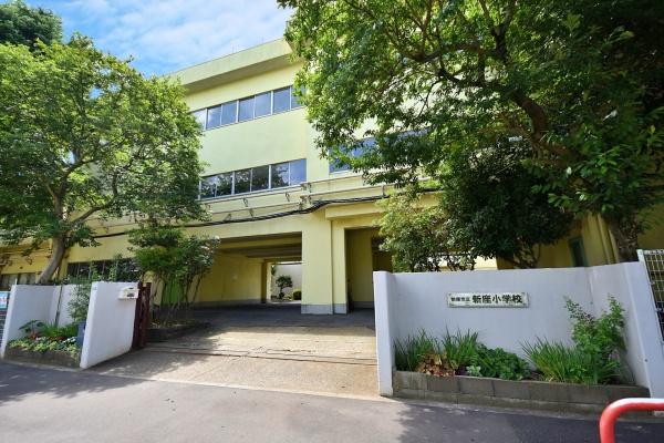 ラヴィドール志木4F(新座市立新座小学校)