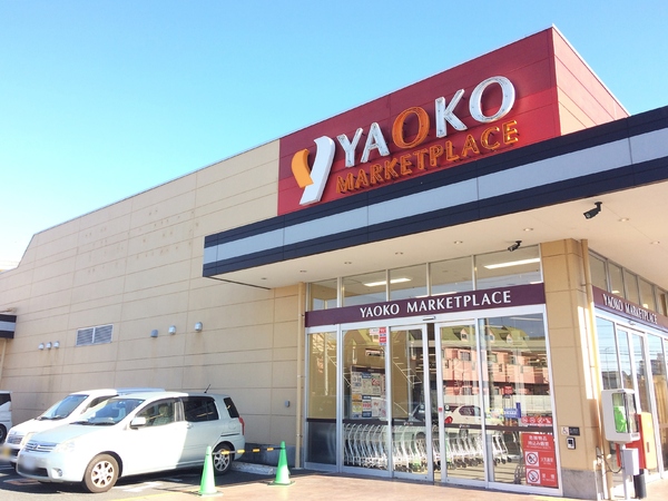 坂戸市泉町の中古一戸建て(ヤオコー坂戸泉店)
