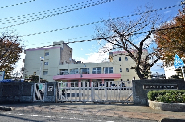 坂戸市泉町の中古一戸建て(坂戸市立桜中学校)