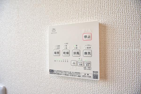 川越市大字小仙波の中古一戸建て