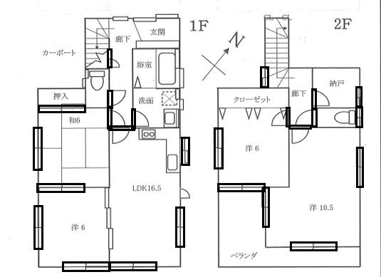狭山市広瀬台３丁目の中古一戸建て