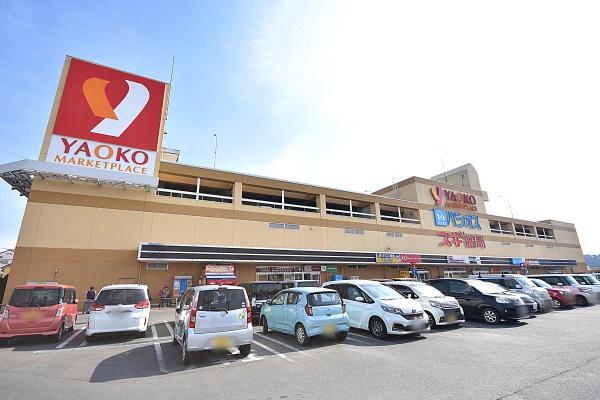 狭山市広瀬台３丁目の中古一戸建て(ヤオコー狭山店)