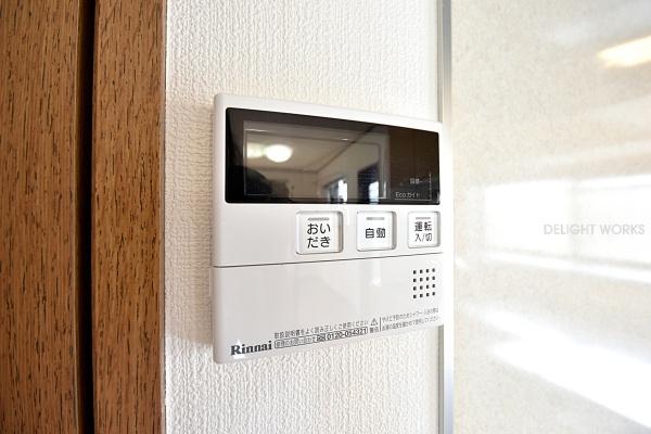 狭山市広瀬台３丁目の中古一戸建て