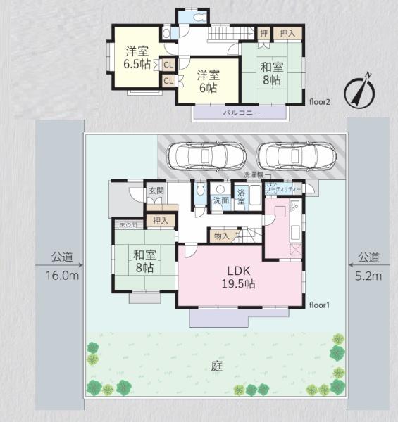 埼玉県狭山市柏原中古戸建