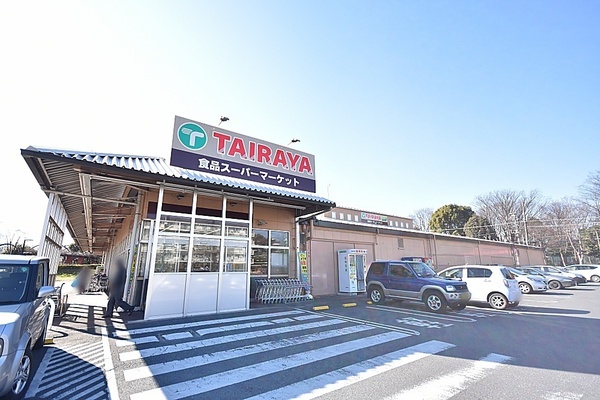 川越市大字笠幡の中古一戸建て(TAIRAYA川鶴店)