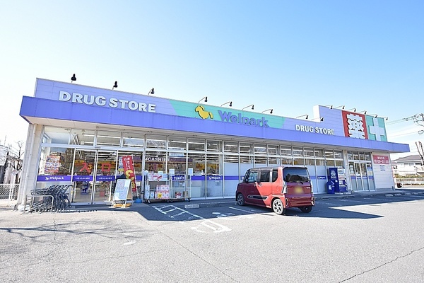 川越市大字笠幡の中古一戸建て(ウェルパーク川越かわつる店)