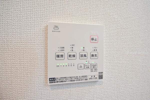 川越市大字寺尾の中古一戸建て