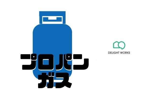 川越市大字下広谷の中古一戸建て(その他)